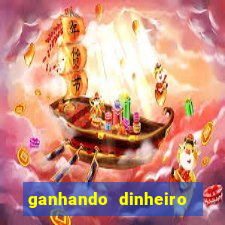 ganhando dinheiro jogando lol